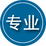 海拉尔区专业道路救援
