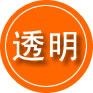 海拉尔区救援费用合理